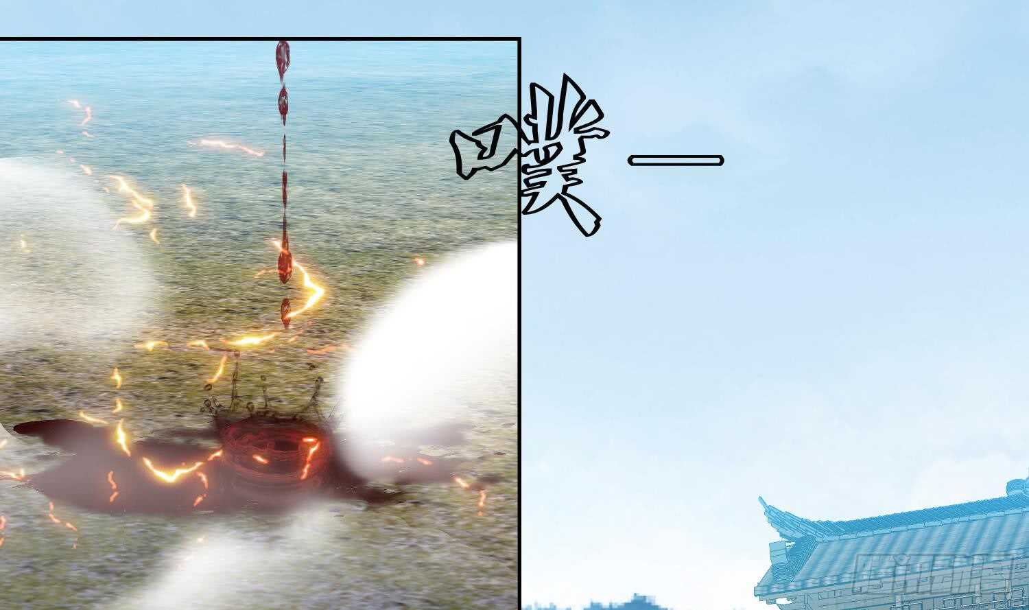 第180话 铁蛋出关-第182话