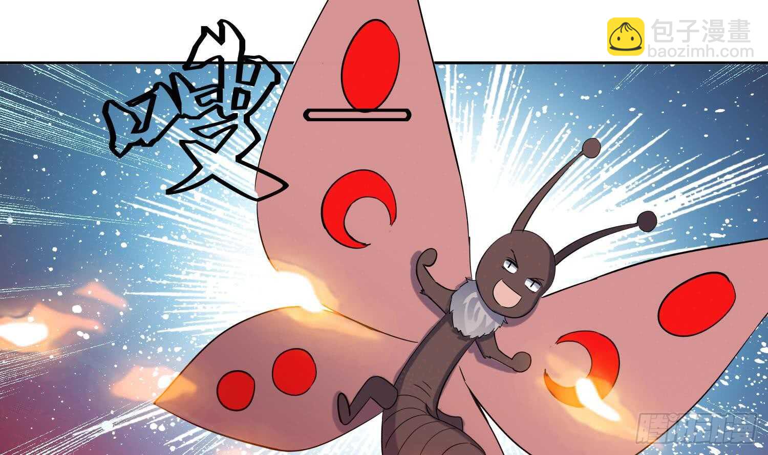 第180话 铁蛋出关-第182话