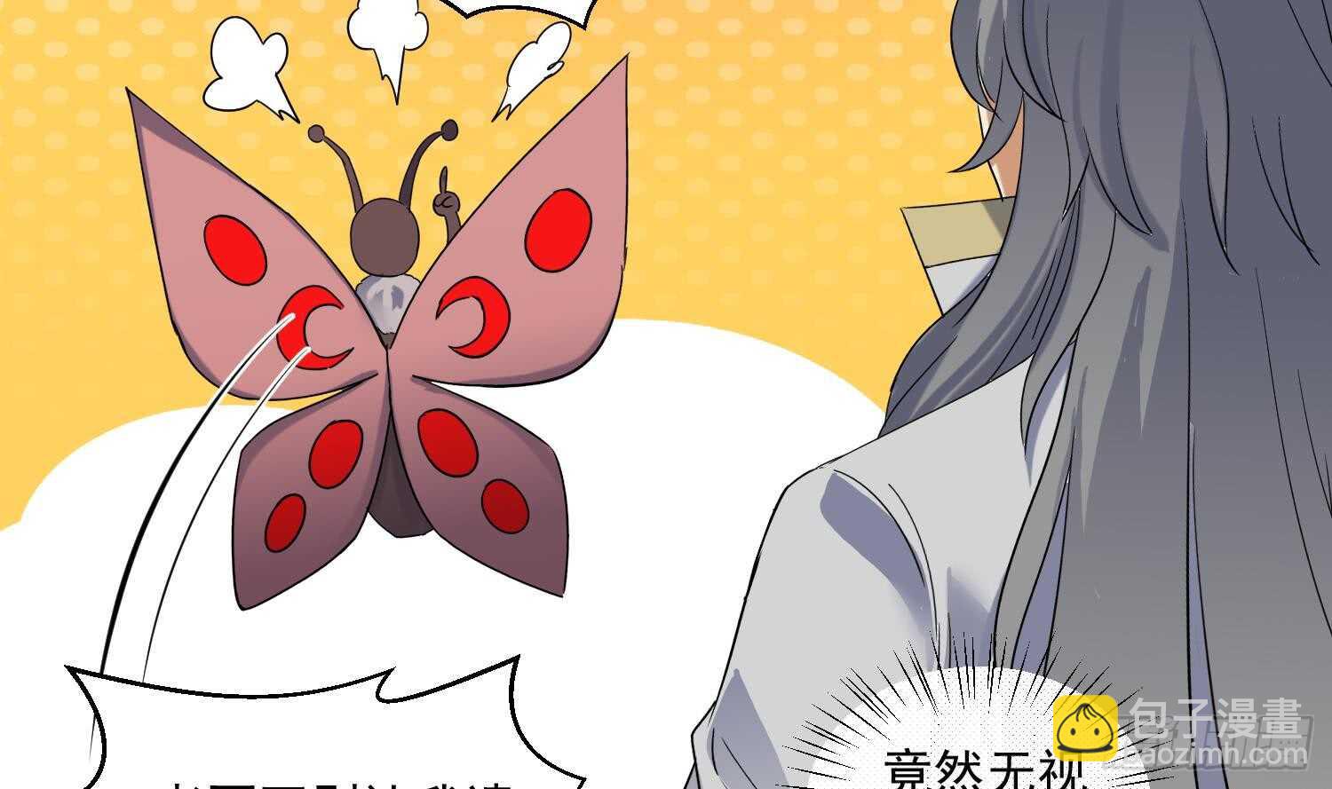 第180话 铁蛋出关-第182话