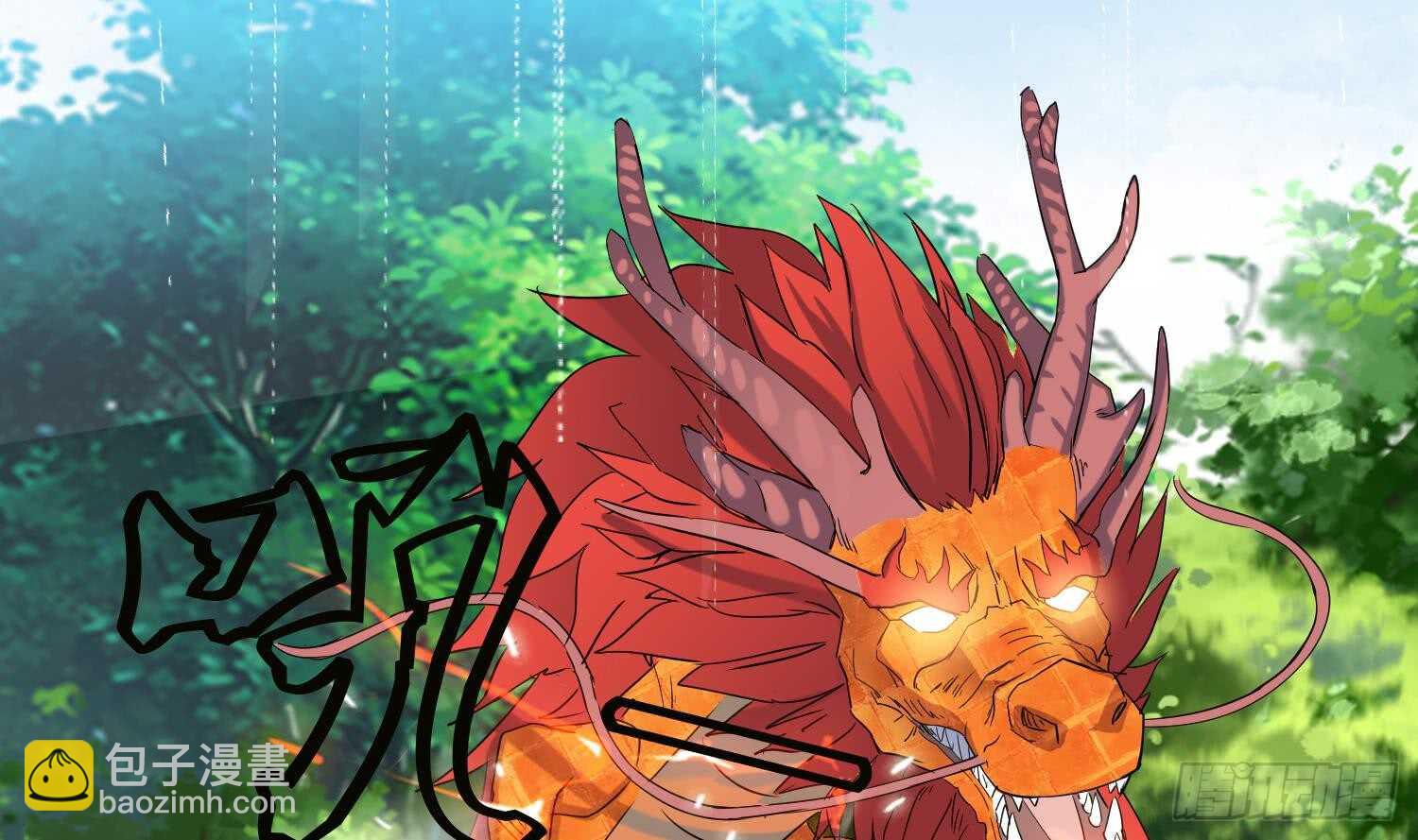 第186话 世仇-第188话