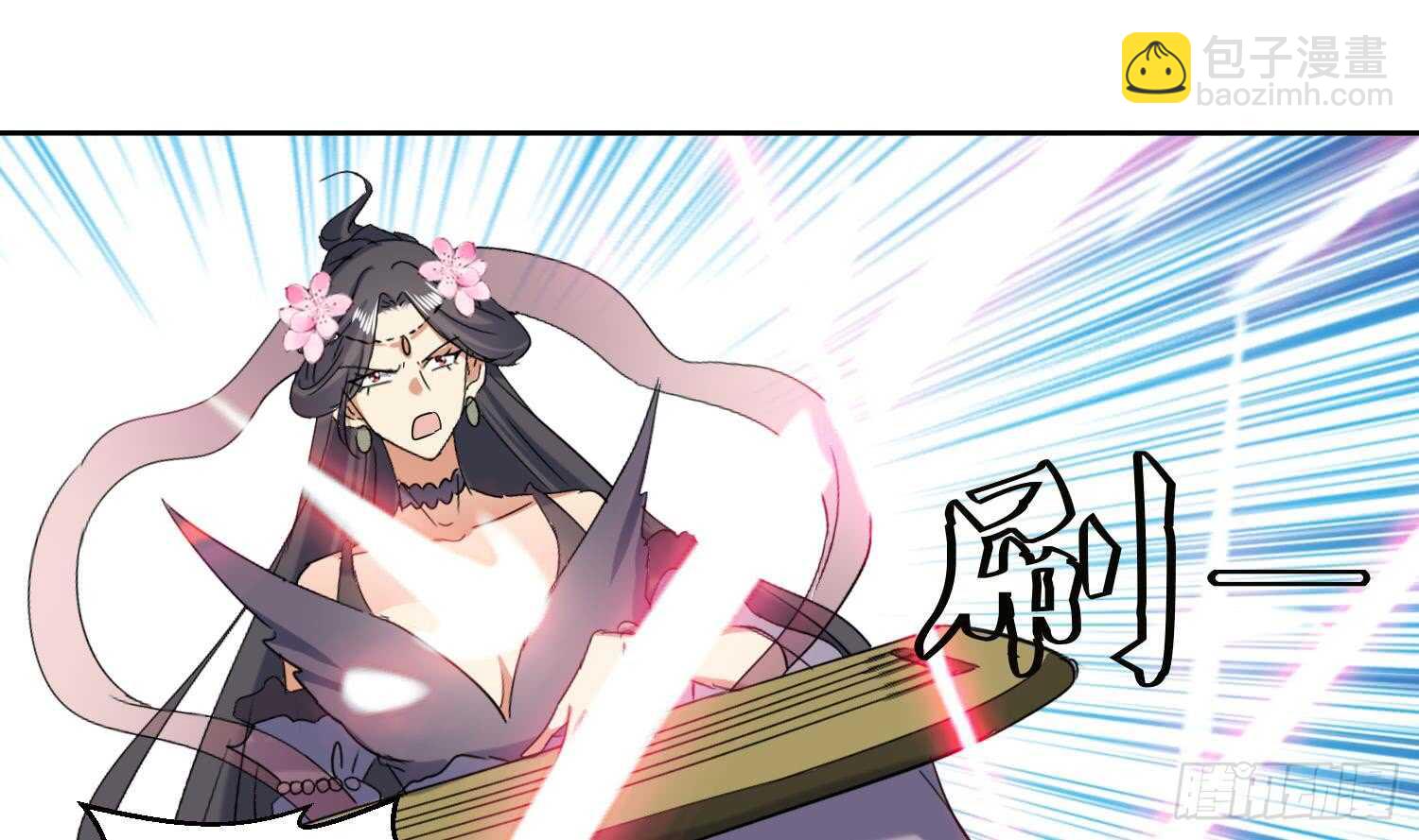 第186话 世仇-第188话