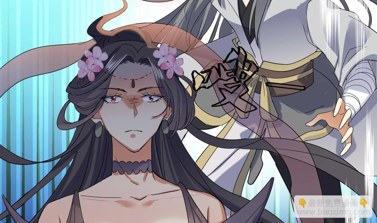 第186话 世仇-第188话