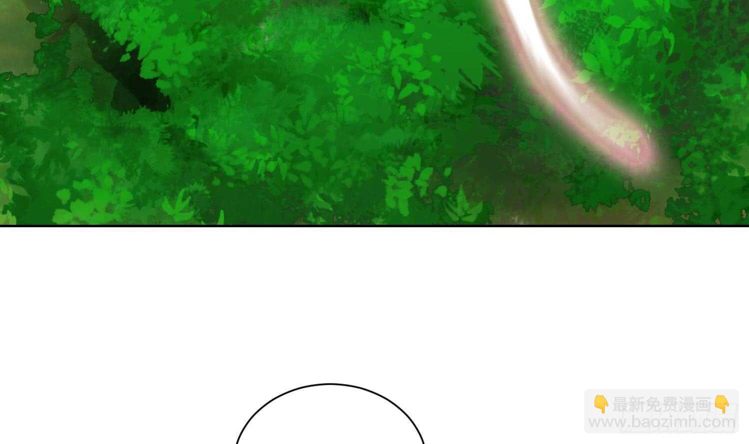 第188话 饕餮-第190话