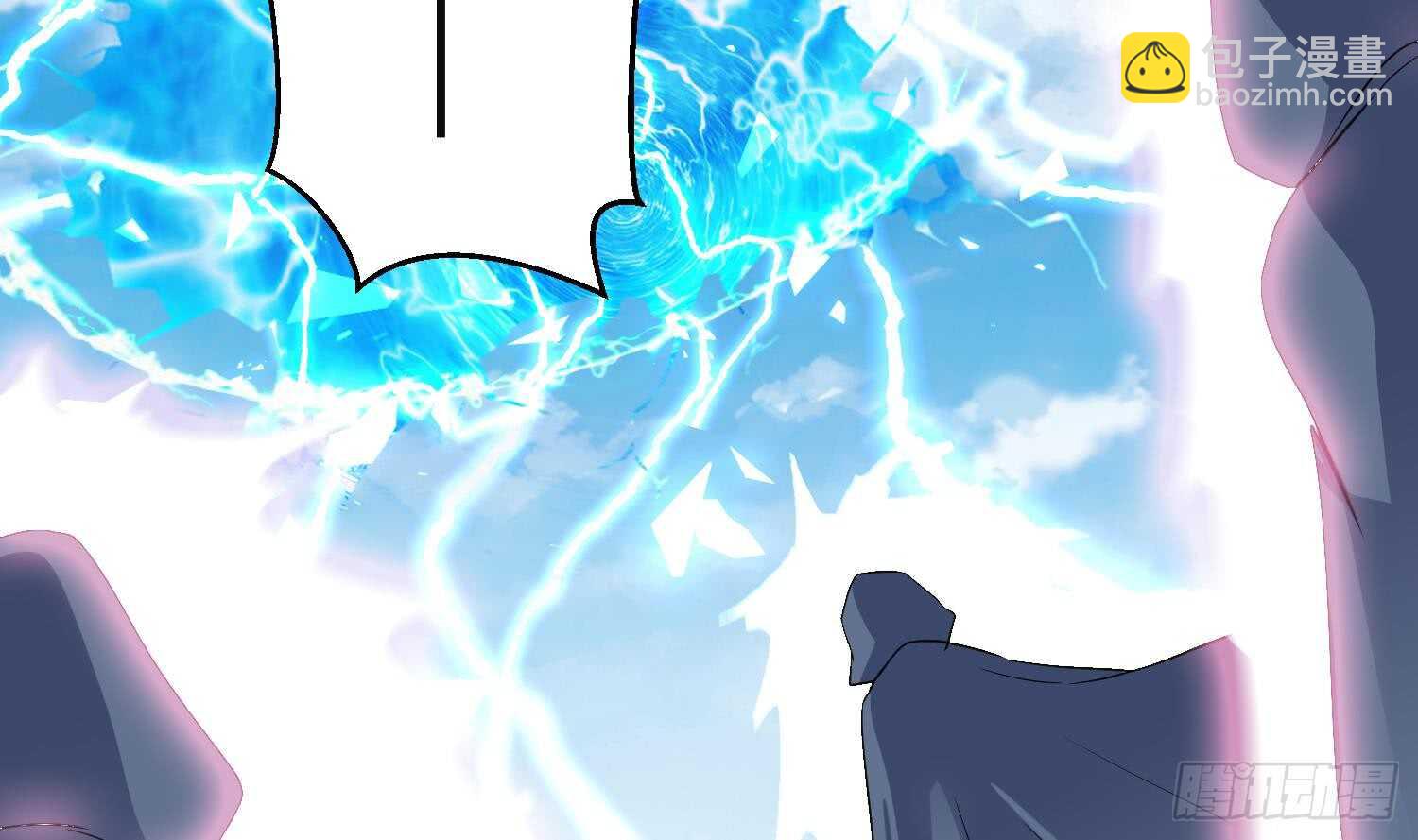 第188话 饕餮-第190话