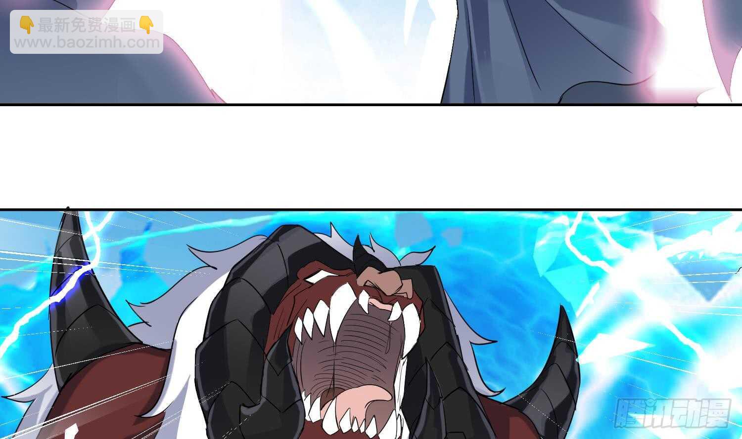 第188话 饕餮-第190话