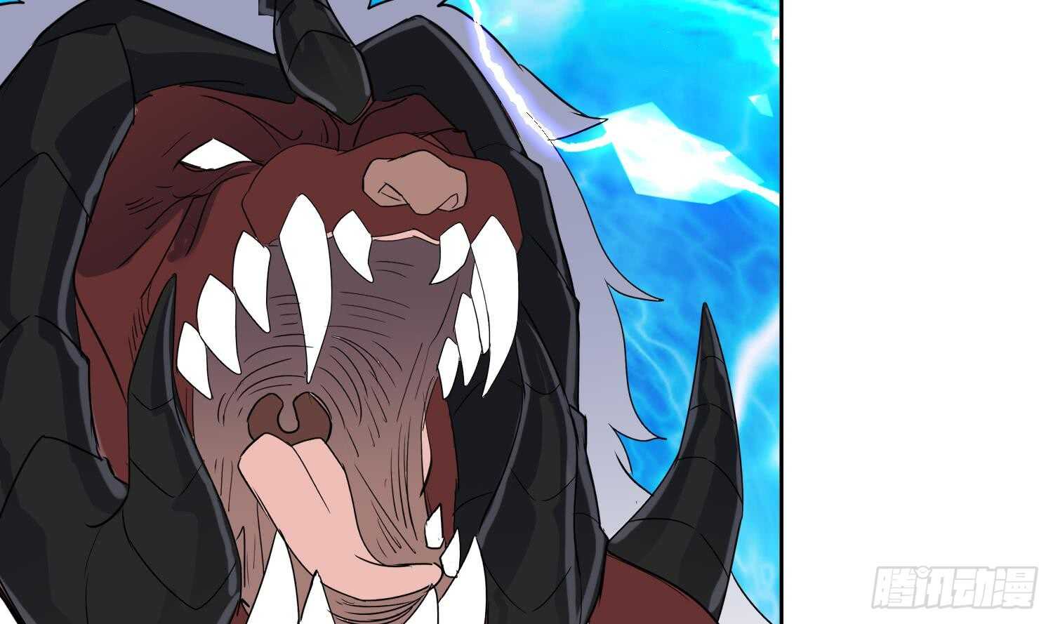 第188话 饕餮-第190话