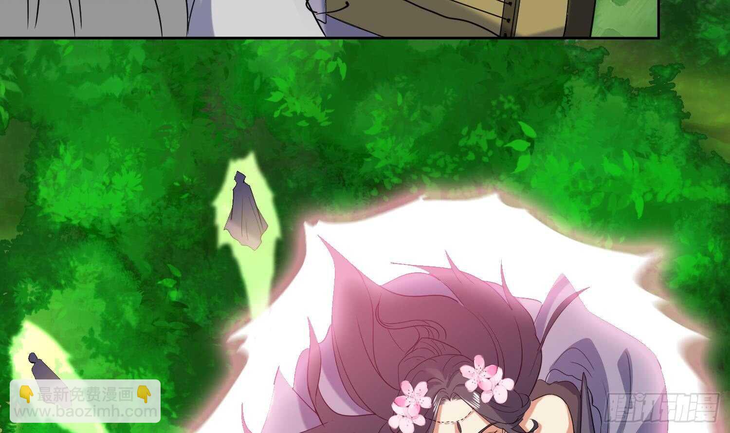 第188话 饕餮-第190话