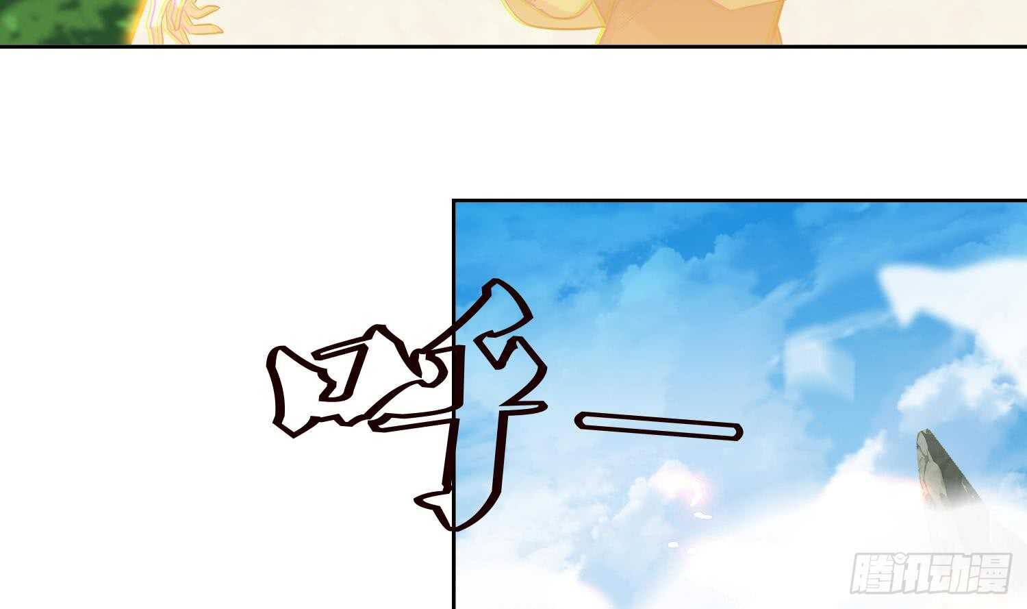 第190话 毒蜂-第192话