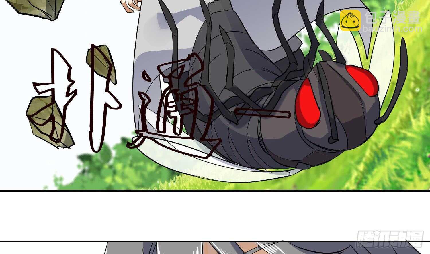 第190话 毒蜂-第192话