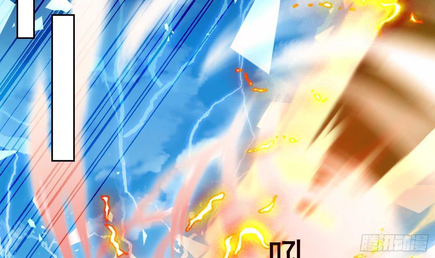 第190话 毒蜂-第192话