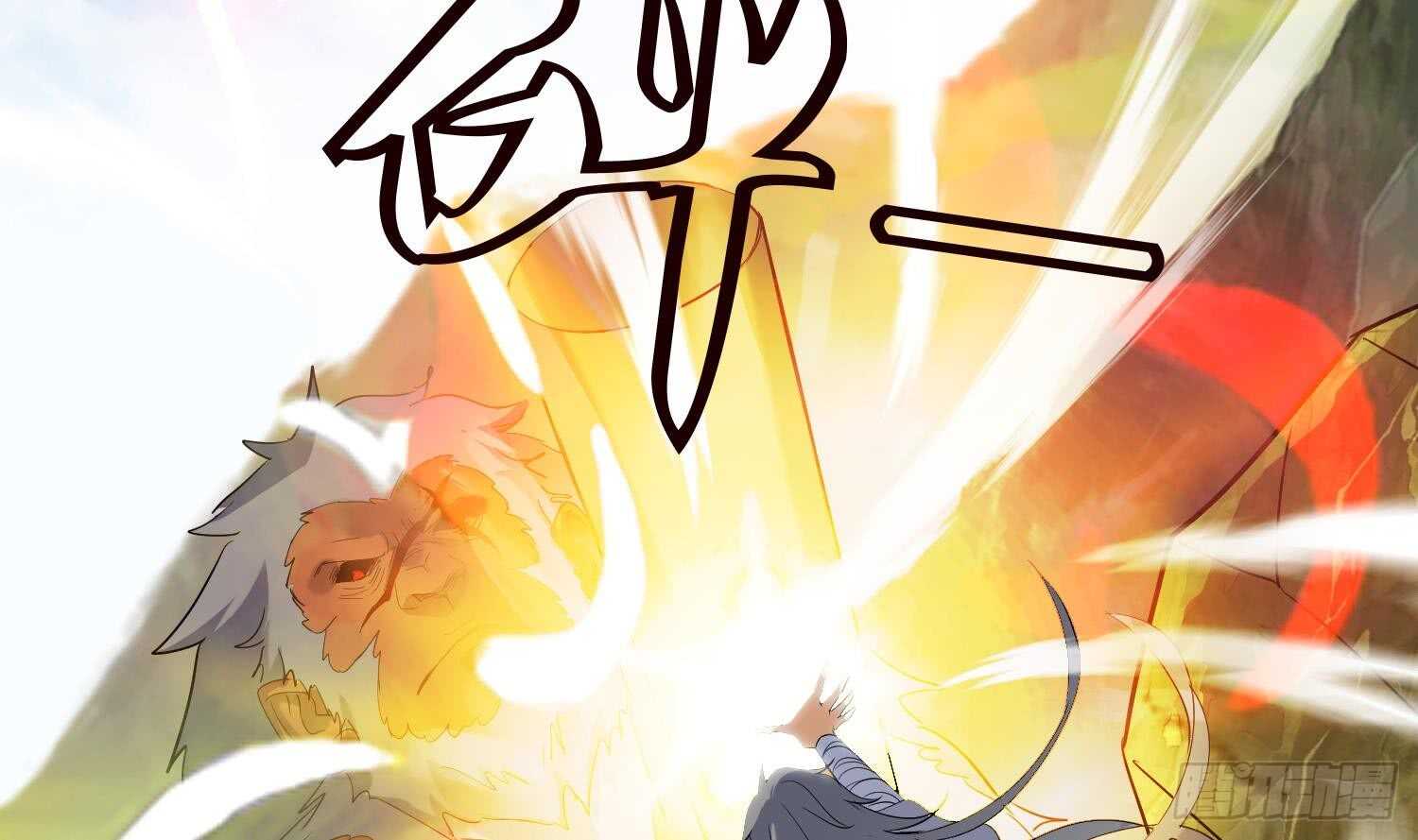 第192话 混世猿王-第194话