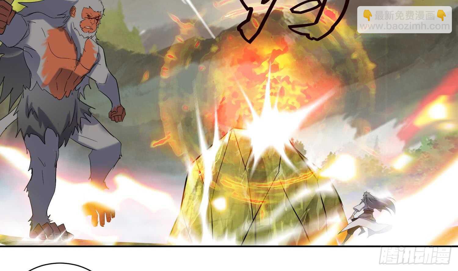 第192话 混世猿王-第194话