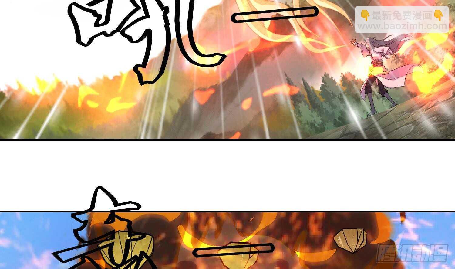 第194话 恶斗 2-第196话