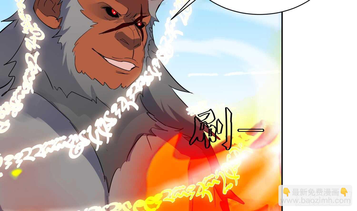 第194话 恶斗 2-第196话