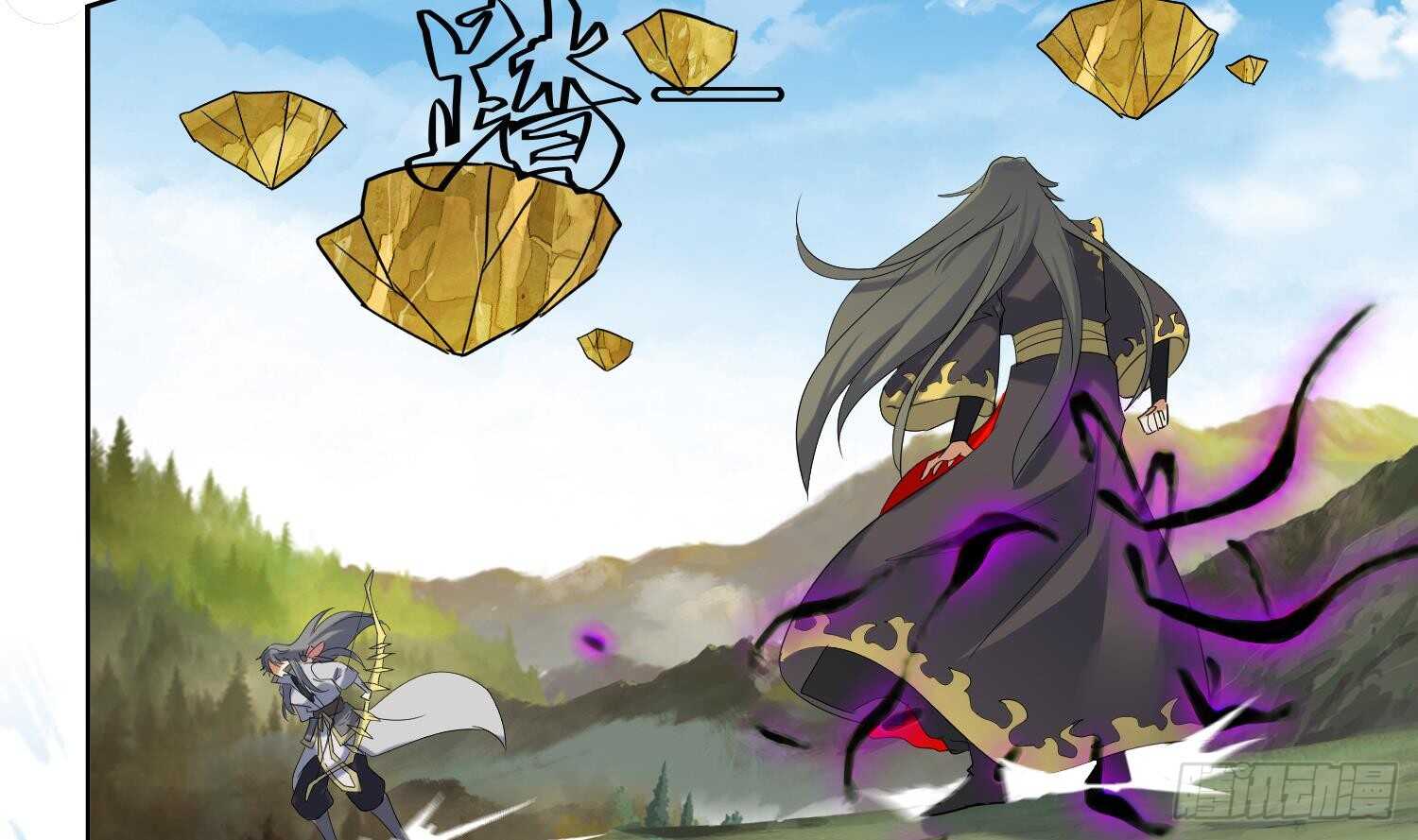 第198话 阴招-第200话