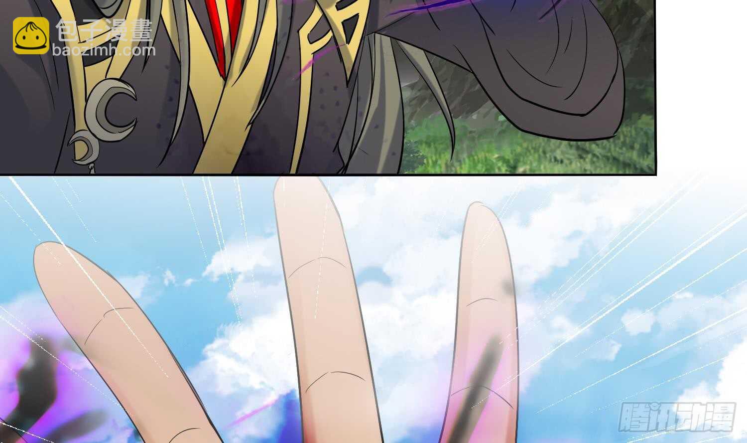 第198话 阴招-第200话