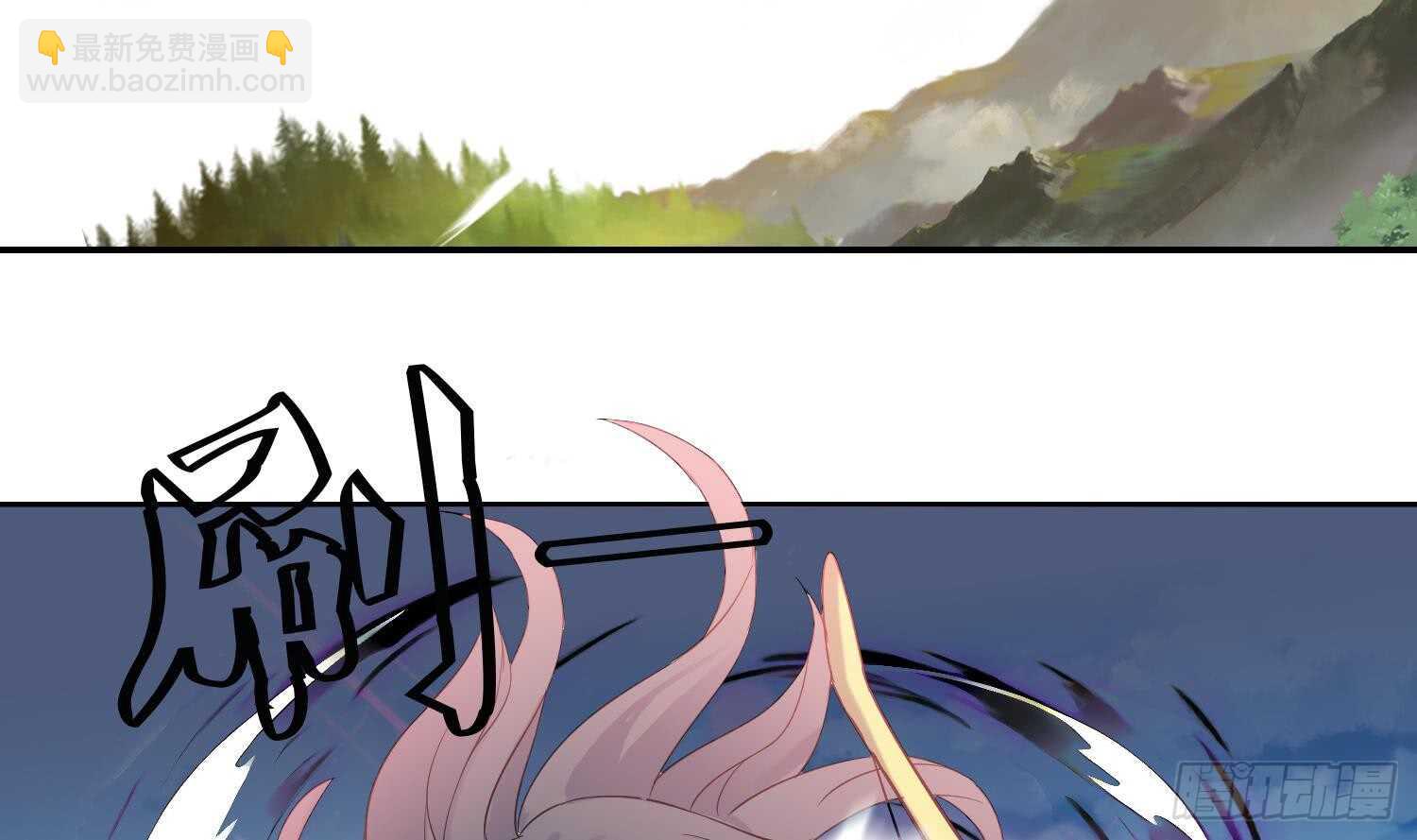 第198话 阴招-第200话