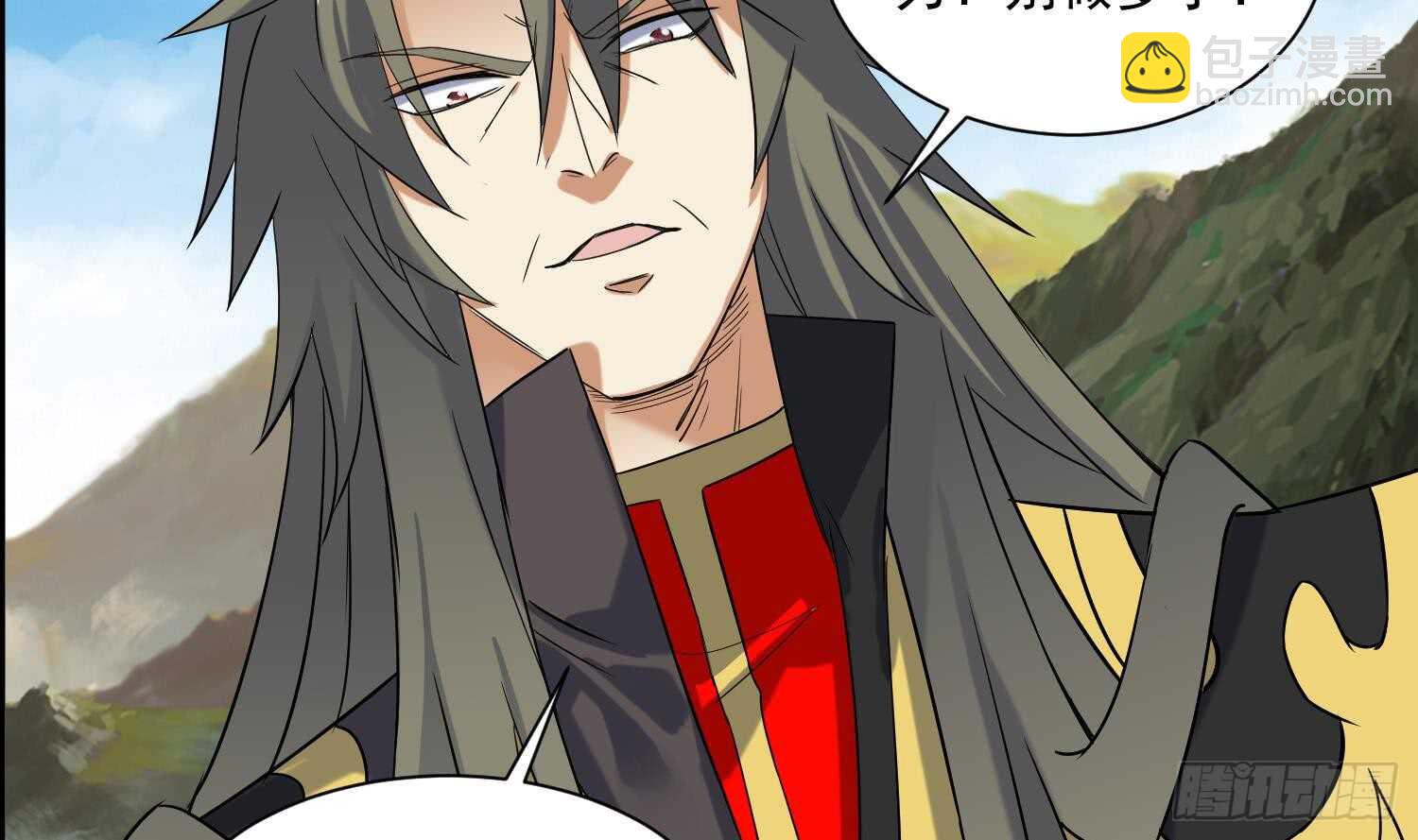 第200话 神秘的气息-第202话