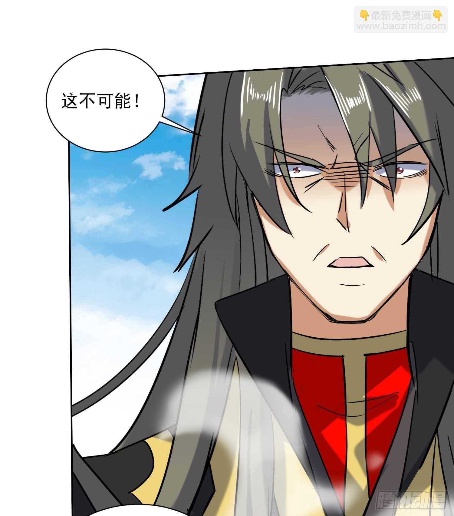 第200话 神秘的气息-第202话