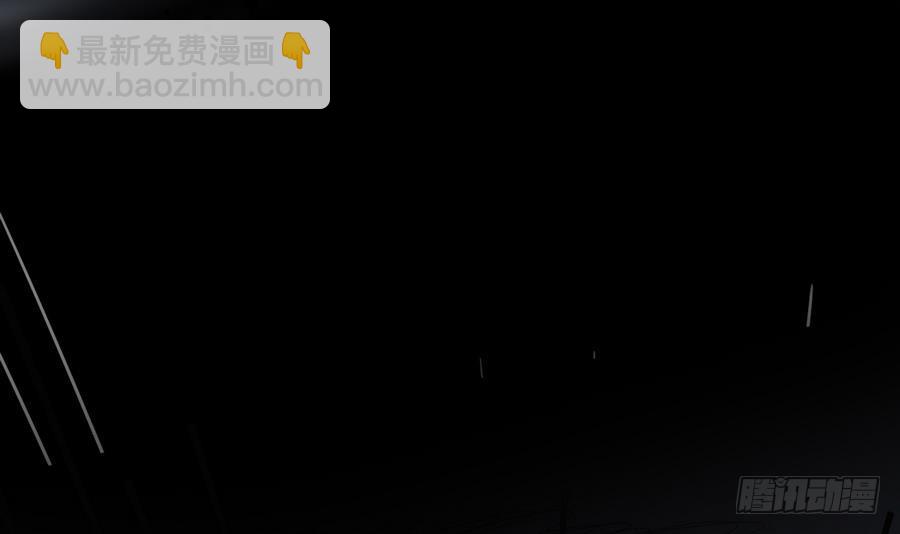 第20话 秋叶受辱-第20话