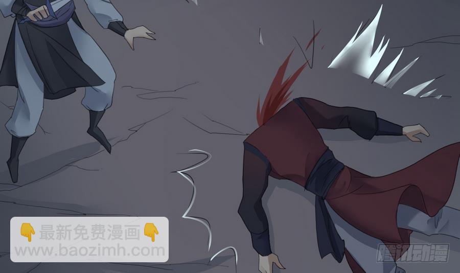 第20话 秋叶受辱-第20话