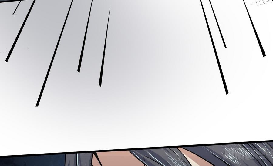 第20话 秋叶受辱-第20话