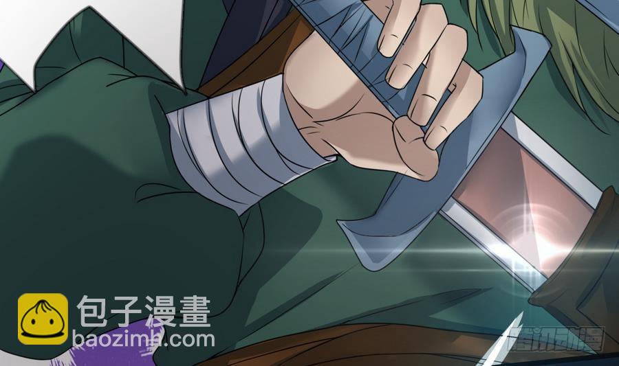 第20话 秋叶受辱-第20话