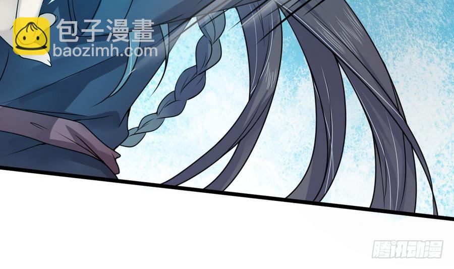 第20话 秋叶受辱-第20话