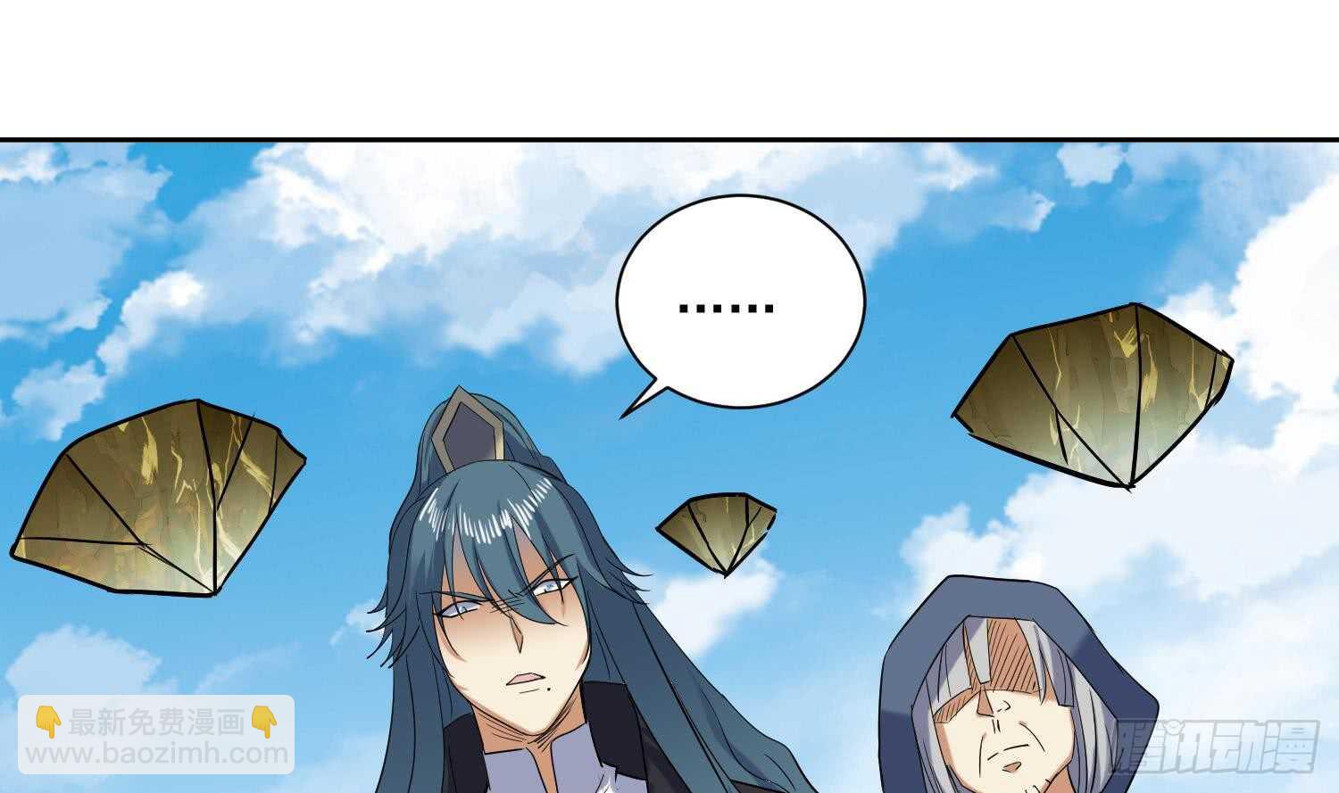 第202话 魔兽军团-第204话