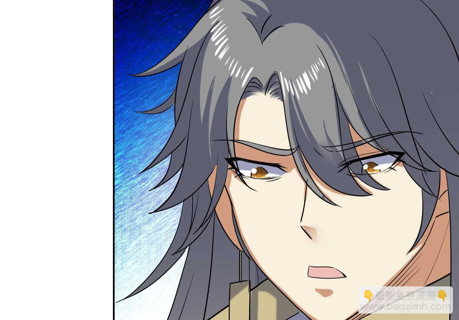 第202话 魔兽军团-第204话