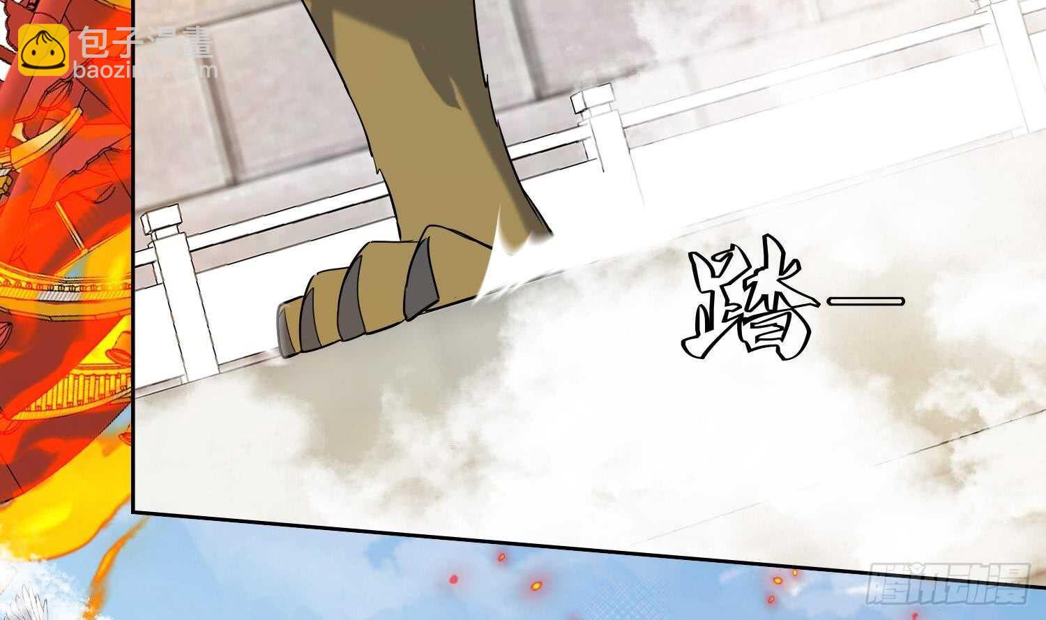 第202话 魔兽军团-第204话