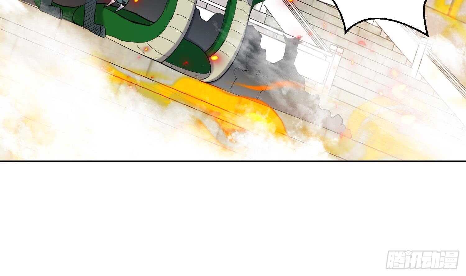 第202话 魔兽军团-第204话