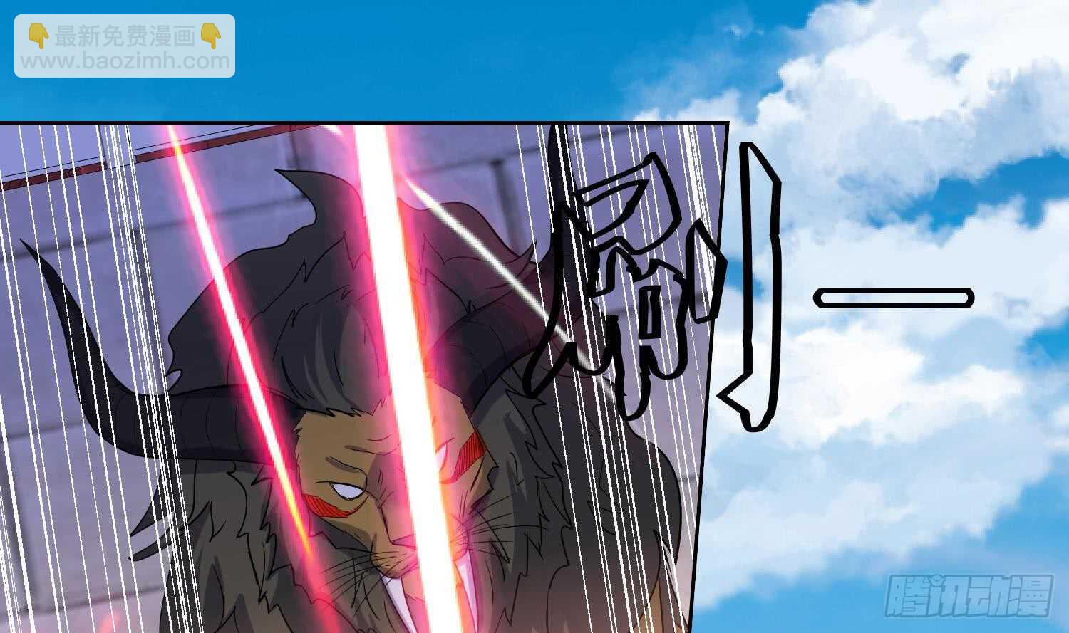 第204话 打结 1-第206话