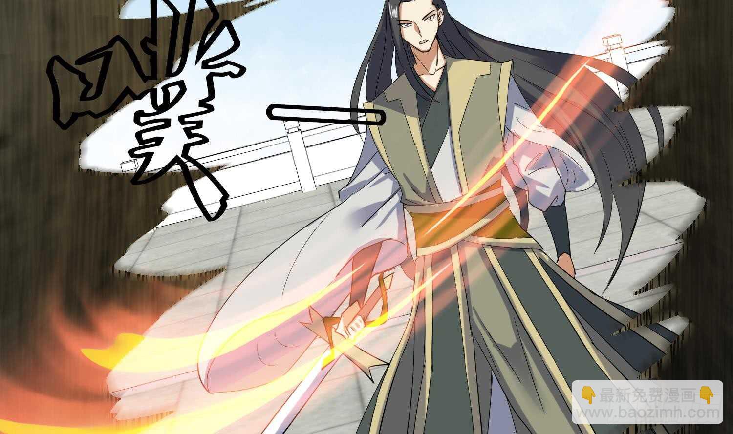 第204话 打结 1-第206话