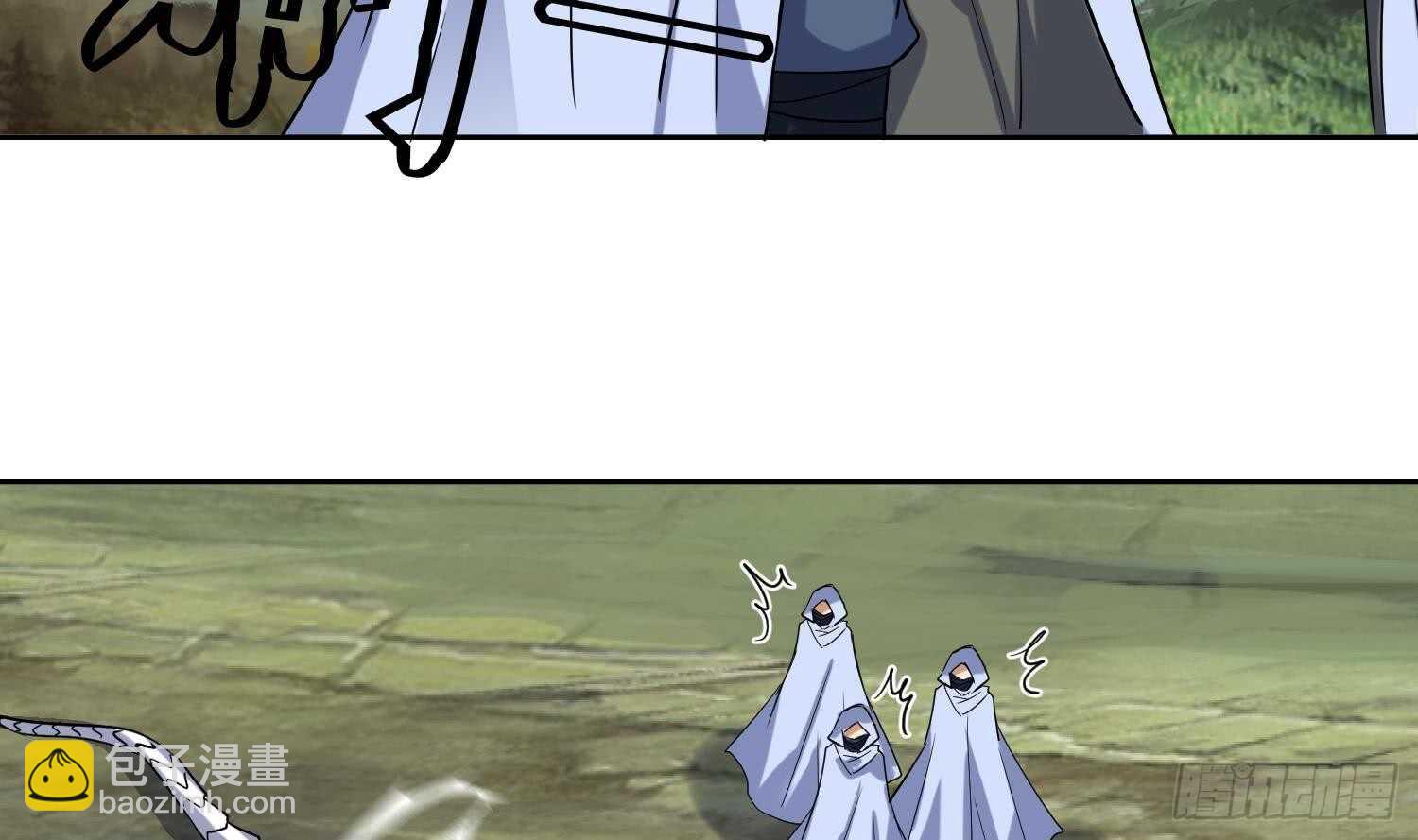 第204话 打结 1-第206话