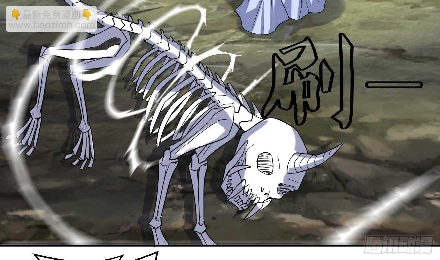 第204话 打结 1-第206话