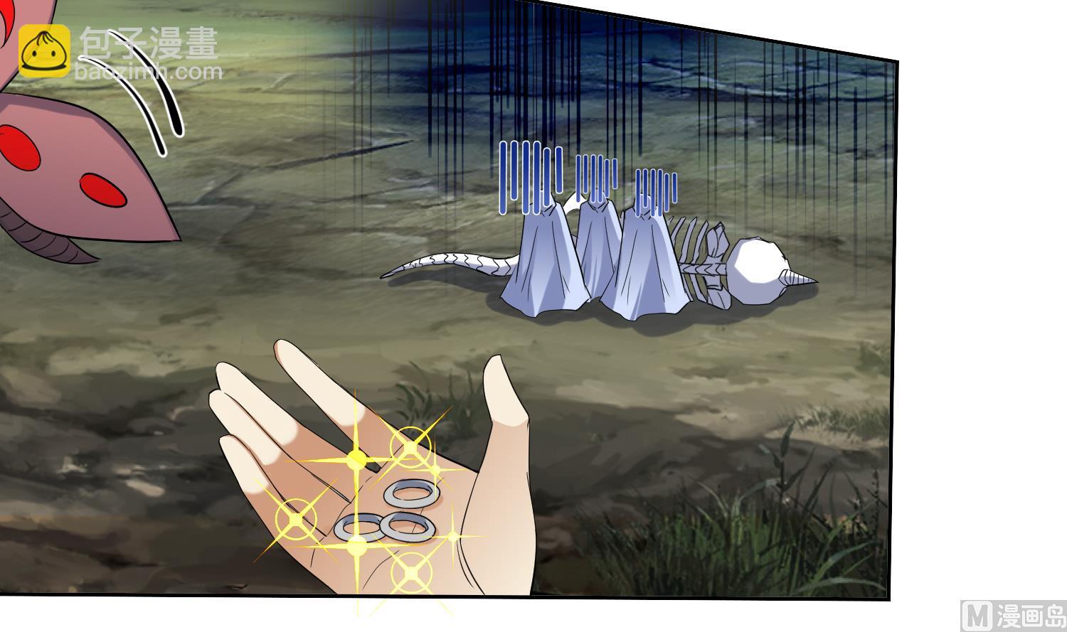 第206话 打劫 3-第208话