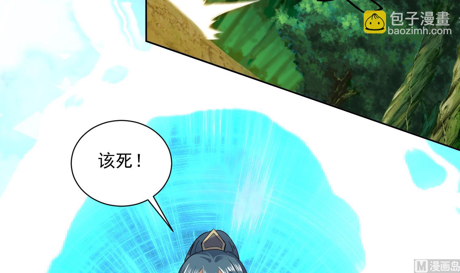 第210话 一颗卵-第212话