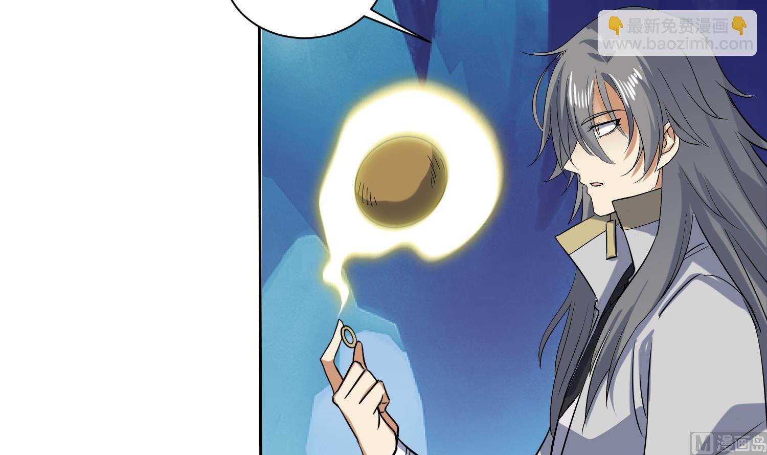 第210话 一颗卵-第212话