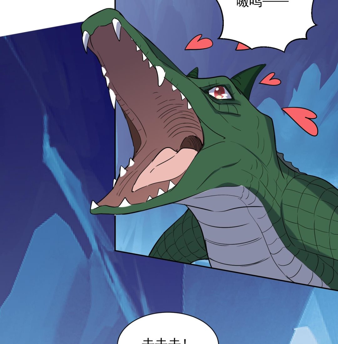 第210话 一颗卵-第212话