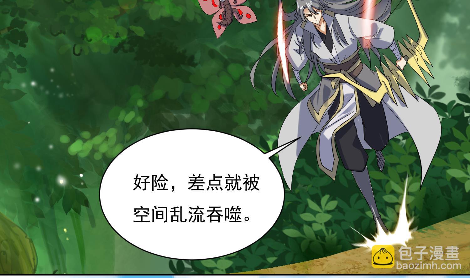 第210话 一颗卵-第212话