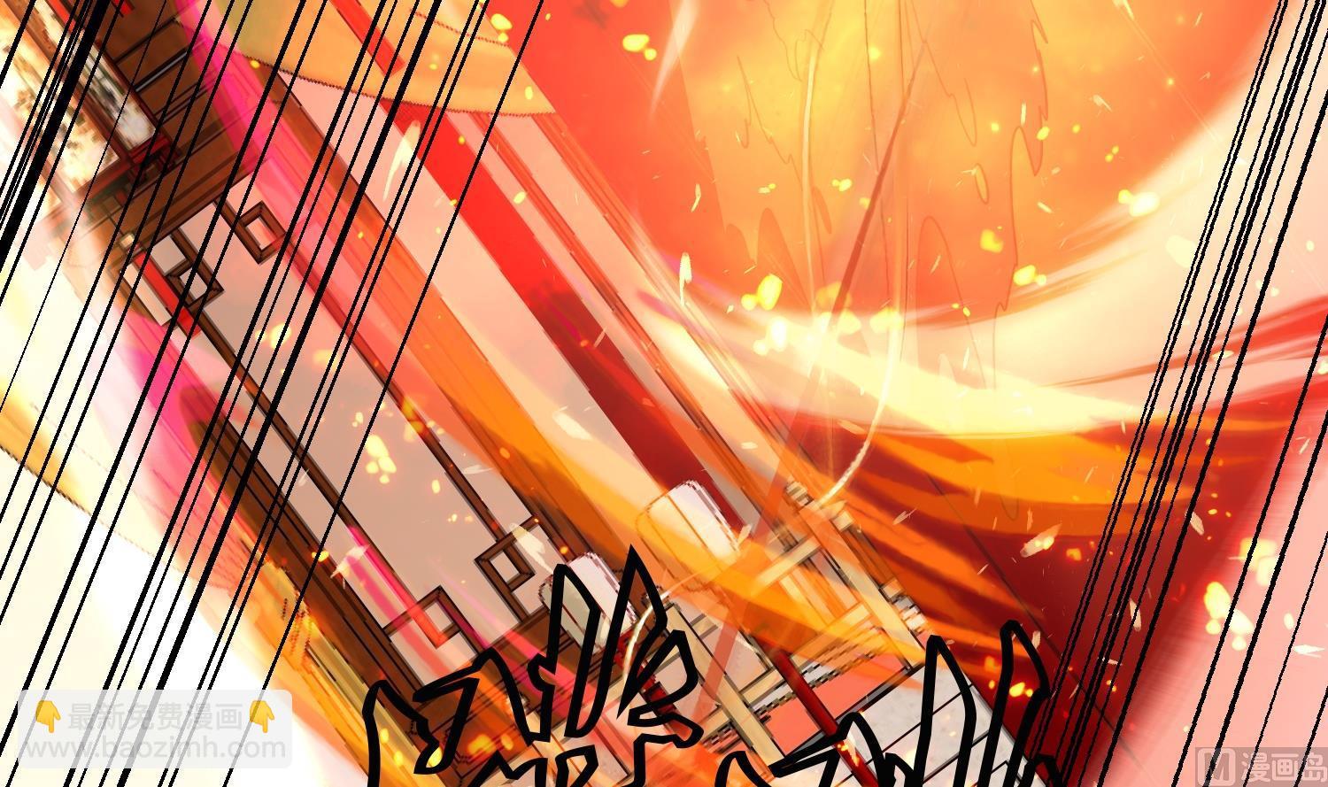 第212话 提亲-第214话