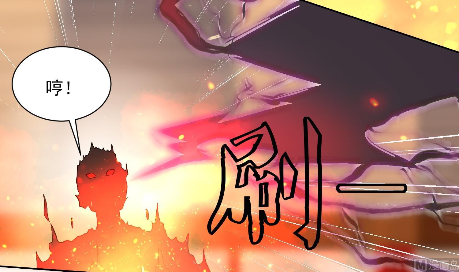 第212话 提亲-第214话