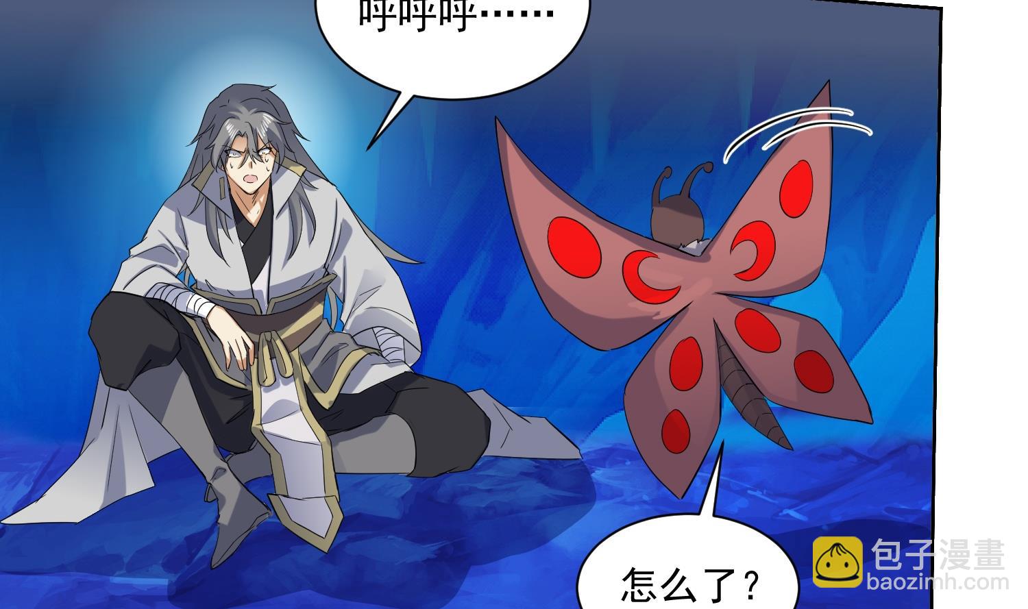 第214话 兽王谷-第216话