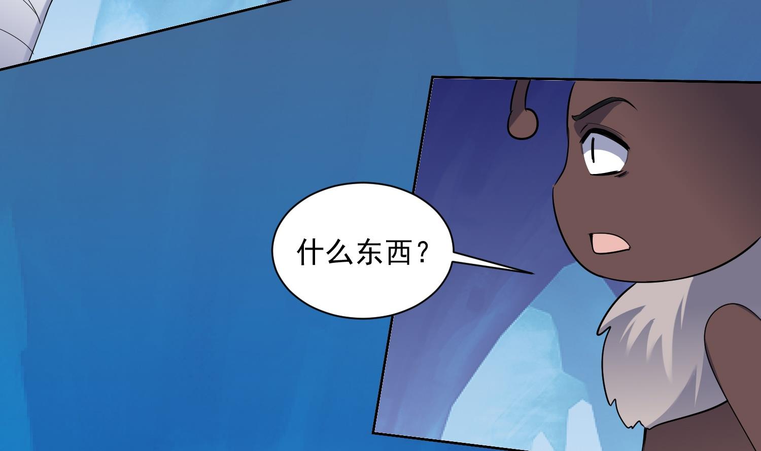 第214话 兽王谷-第216话