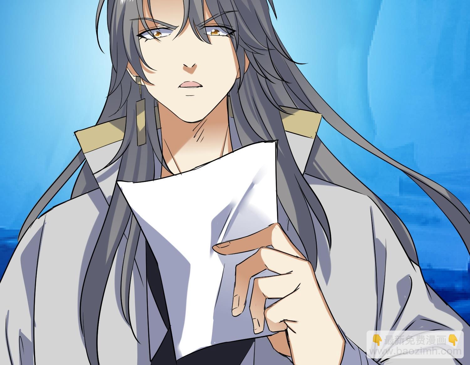 第214话 兽王谷-第216话