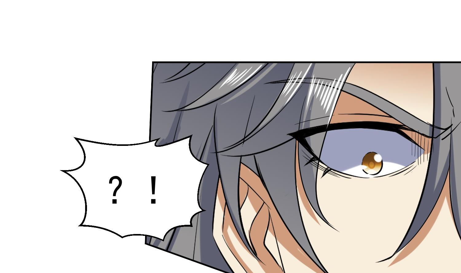 第214话 兽王谷-第216话