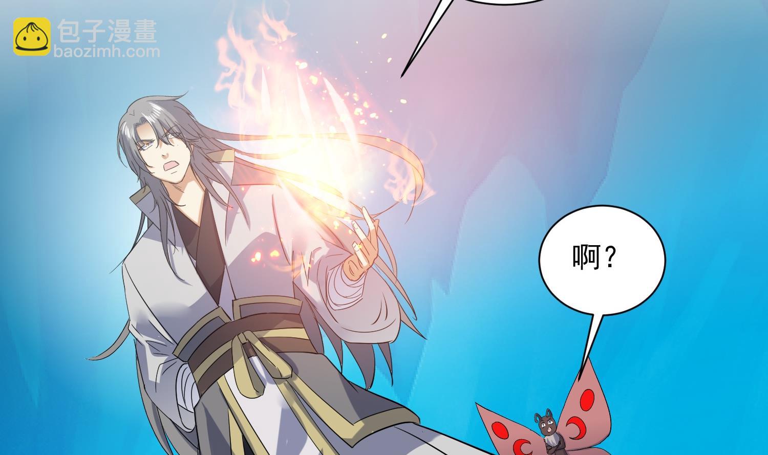 第214话 兽王谷-第216话