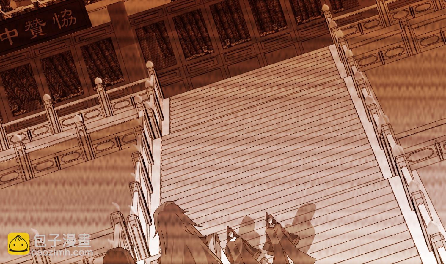 第214话 兽王谷-第216话