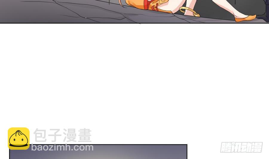 第22话 陨龙间地图！-第22话